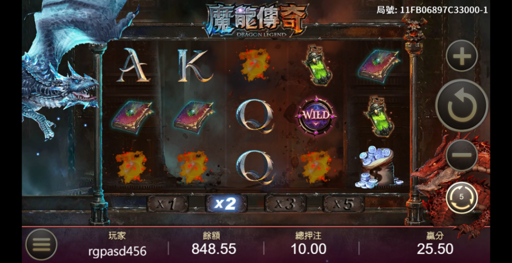 【揭秘3D魔龍傳奇老虎機:無敵破解技巧與必知真相,讓你狂贏不止!】